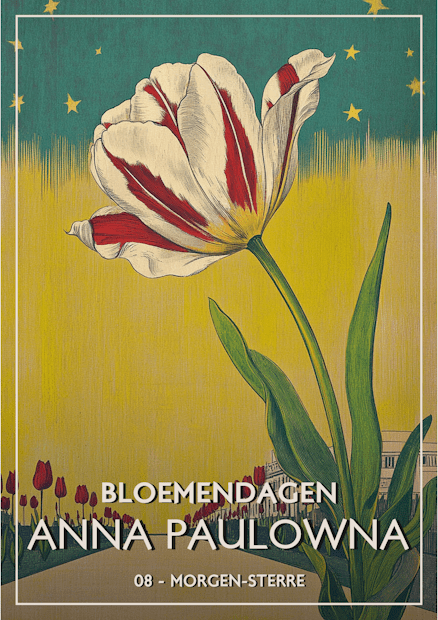 🌷 NFT Anna Paulowna 2025&nbsp;🌷